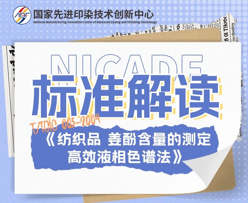 微信图片_20250502153806.jpg