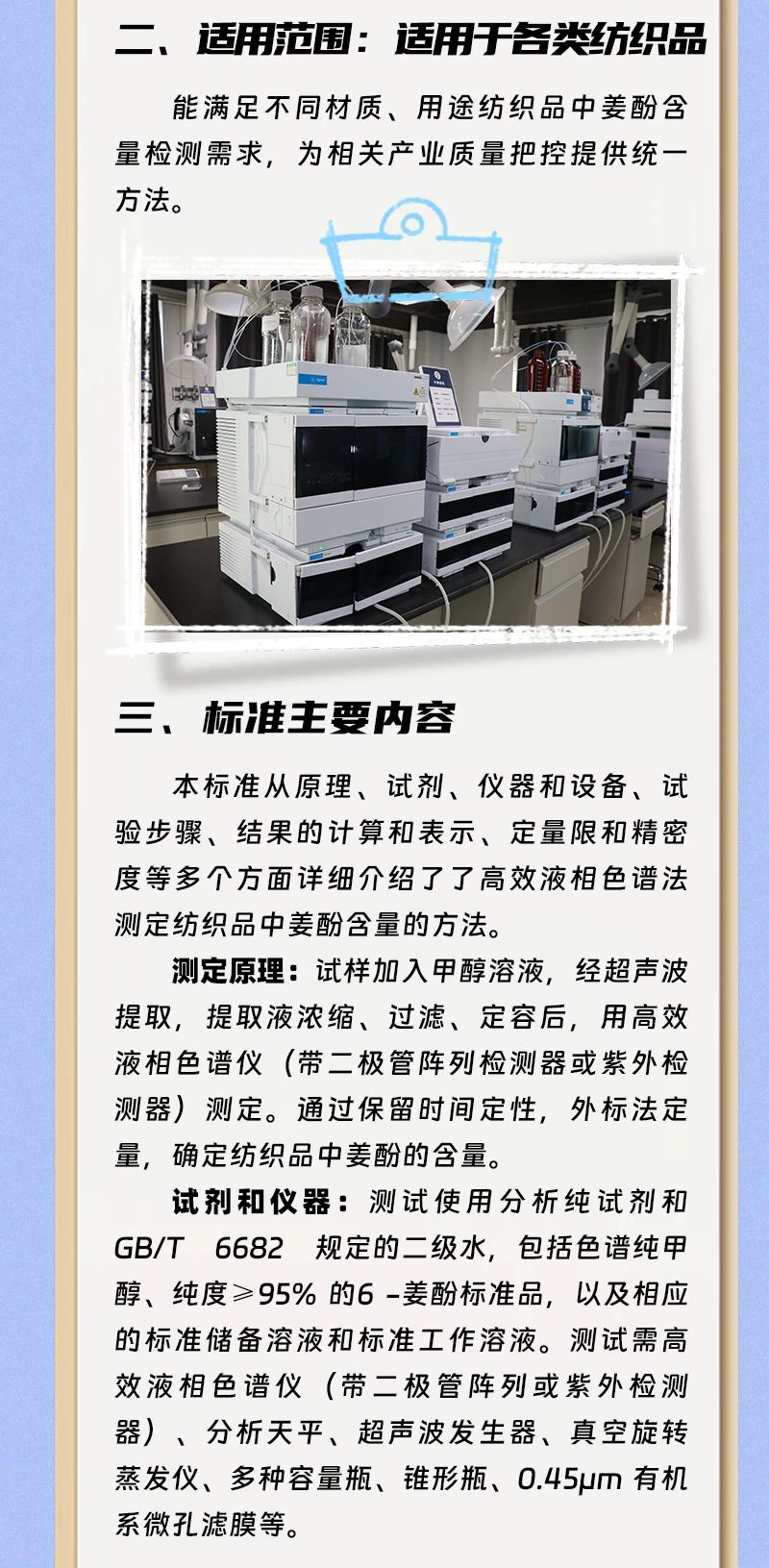微信图片_20250502153818.jpg