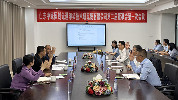 微信图片_20250515135211.jpg