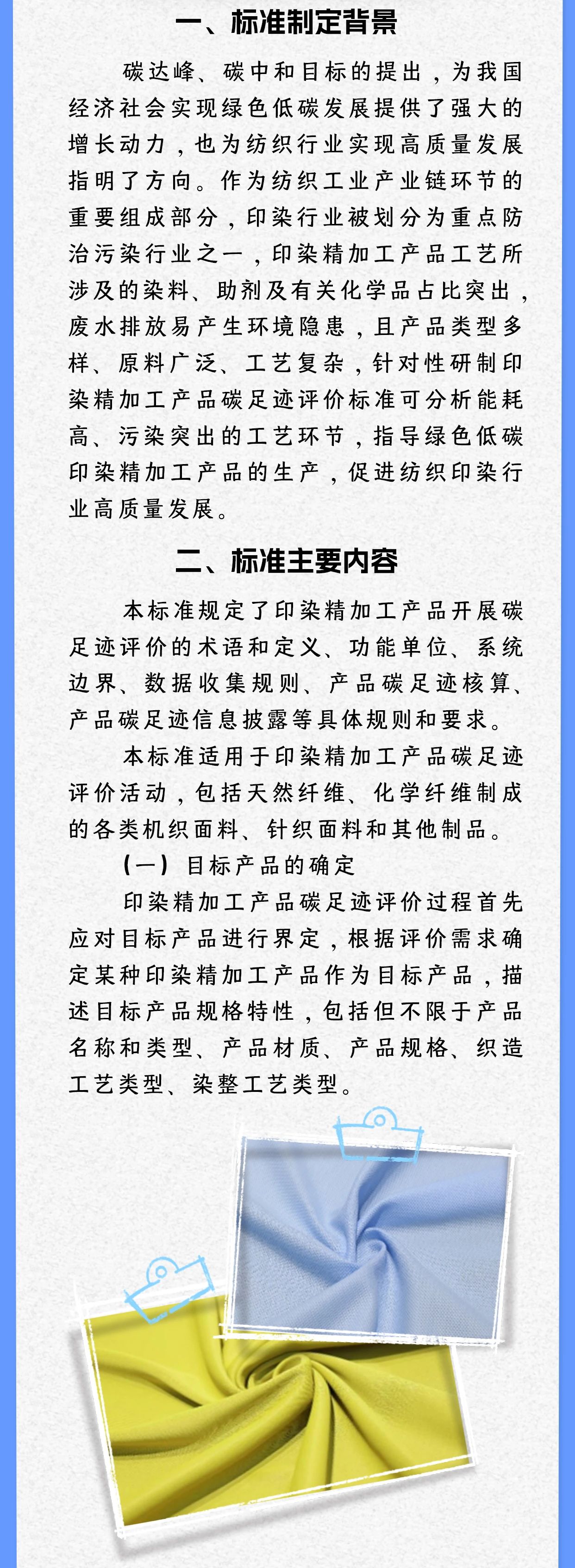 微信图片_20250523105124.jpg