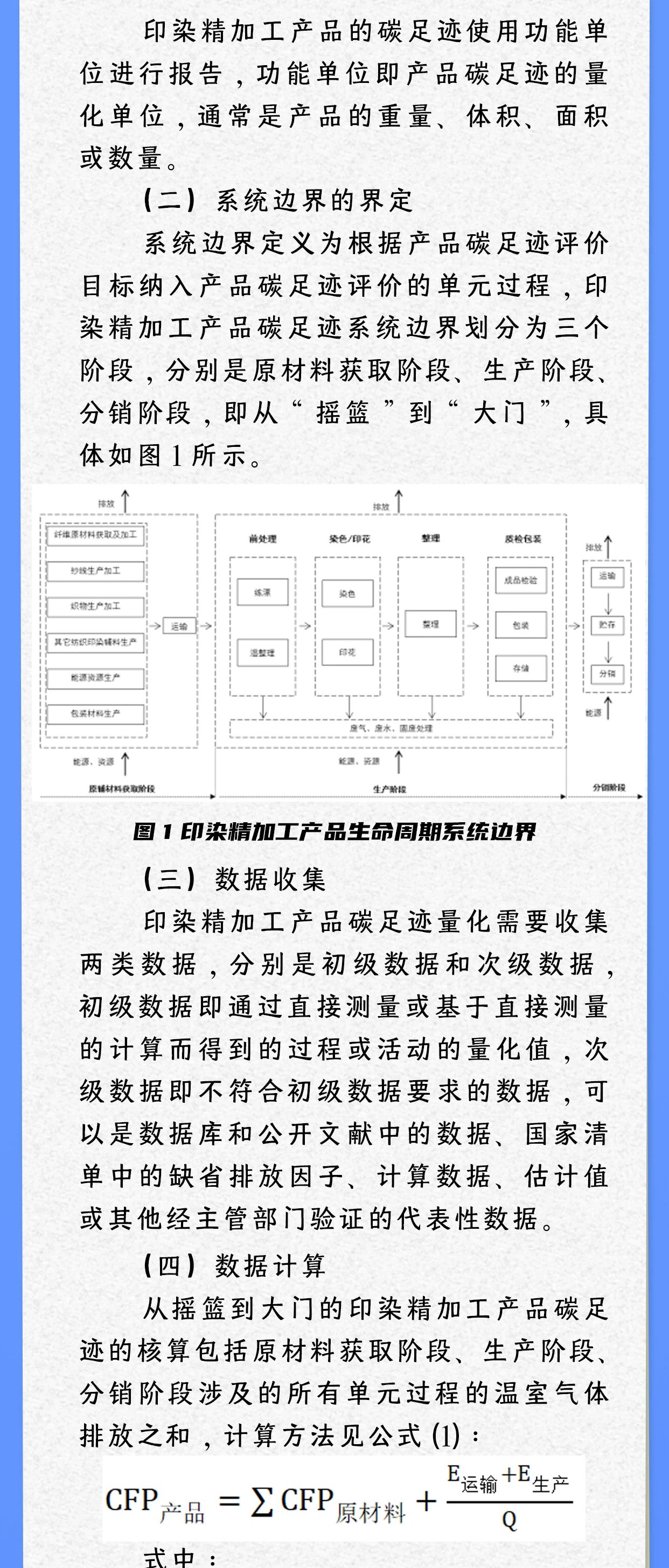 微信图片_20250523105128.jpg