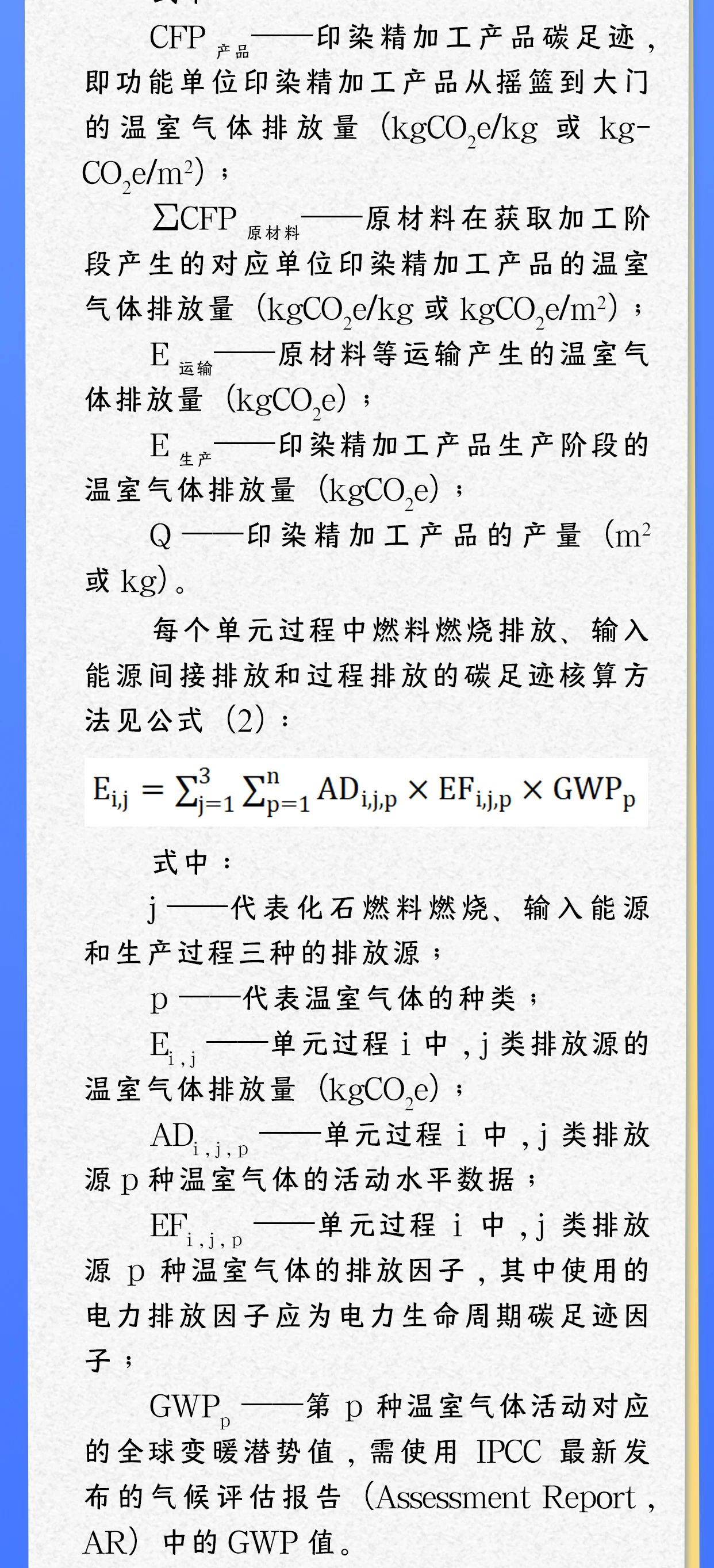 微信图片_20250523105131.jpg