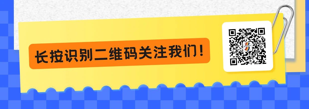 微信图片_20250523105137.jpg