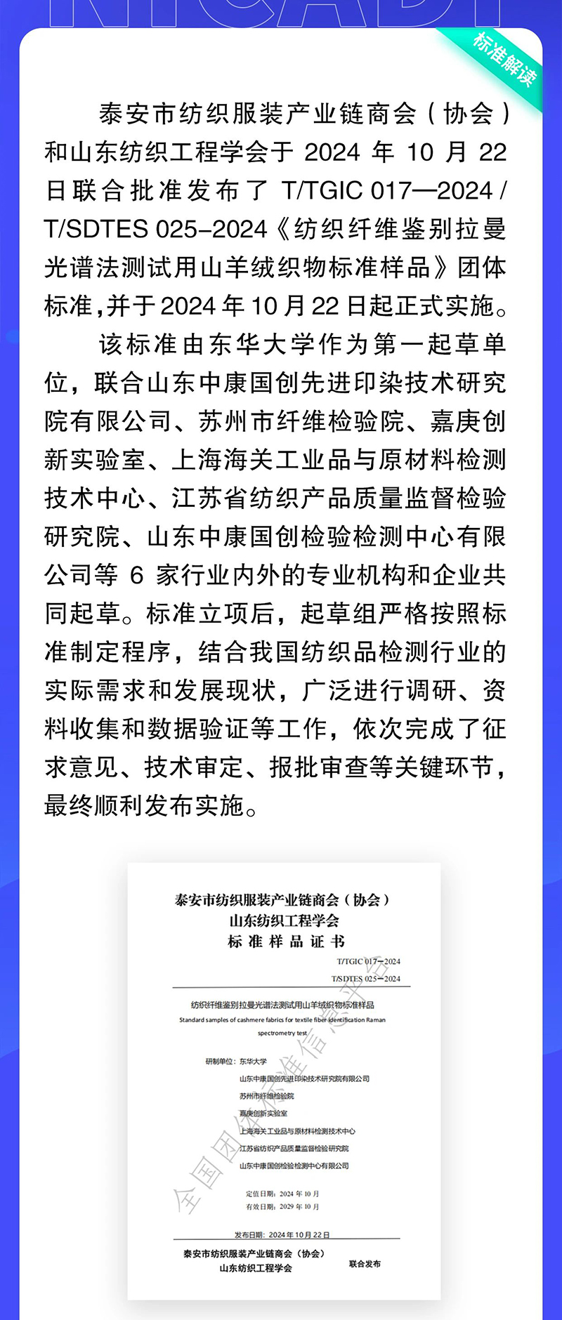 微信图片_20250602155910.jpg