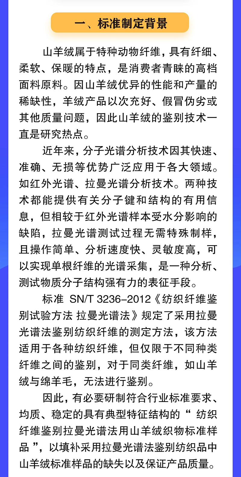 微信图片_20250602155914.jpg