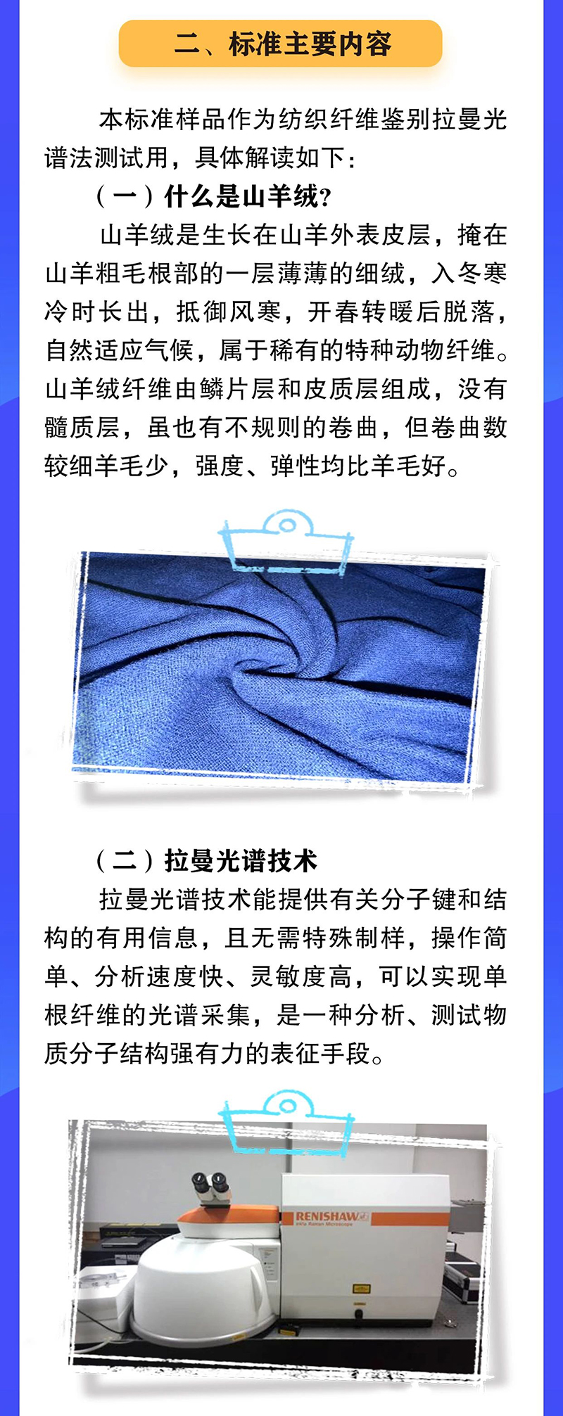 微信图片_20250602155917.jpg