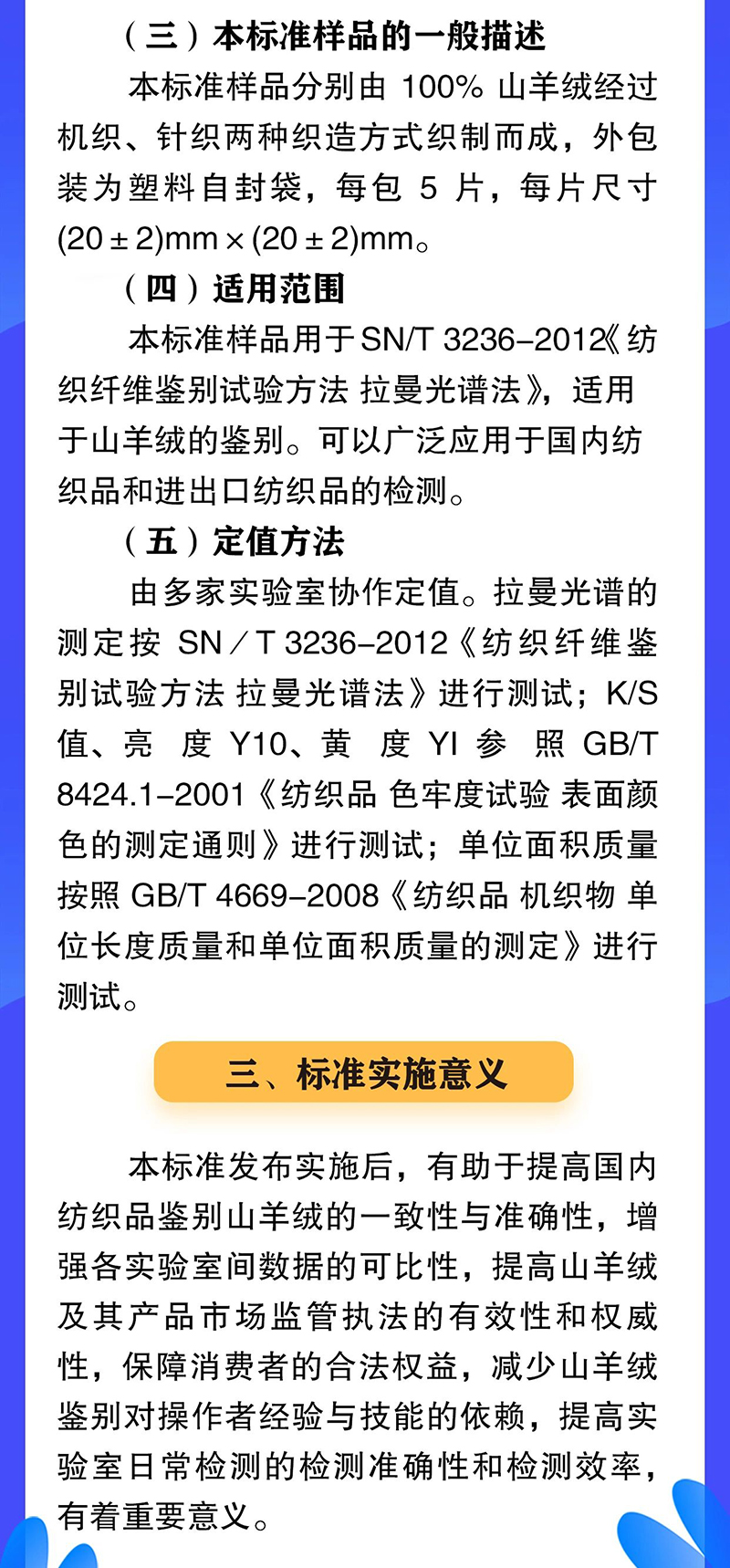 微信图片_20250602155920.jpg