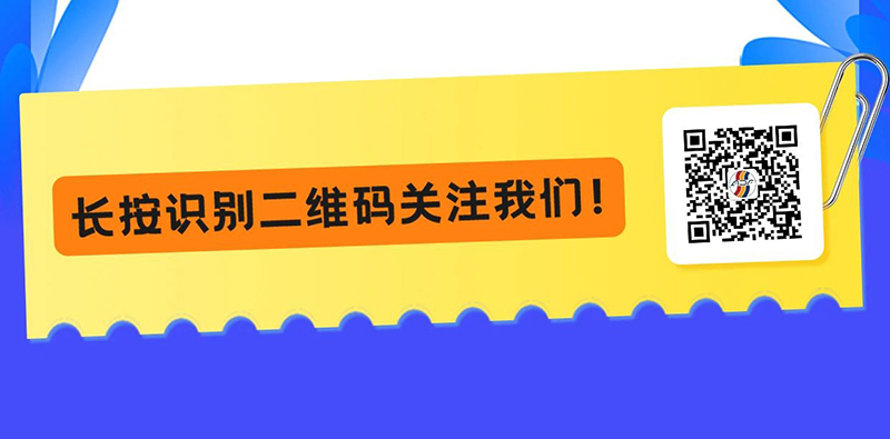 微信图片_20250602155924.jpg