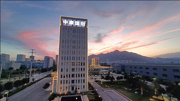 璀璨中康.jpg