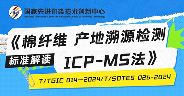 微信图片_2025-07-11_100457_810.jpg