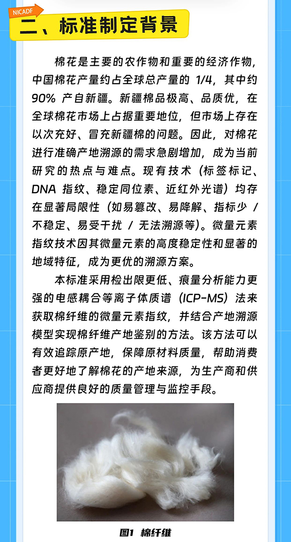 微信图片_2025-07-11_100514_026.jpg