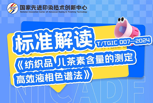 微信图片_2025-09-05_145753_935.jpg