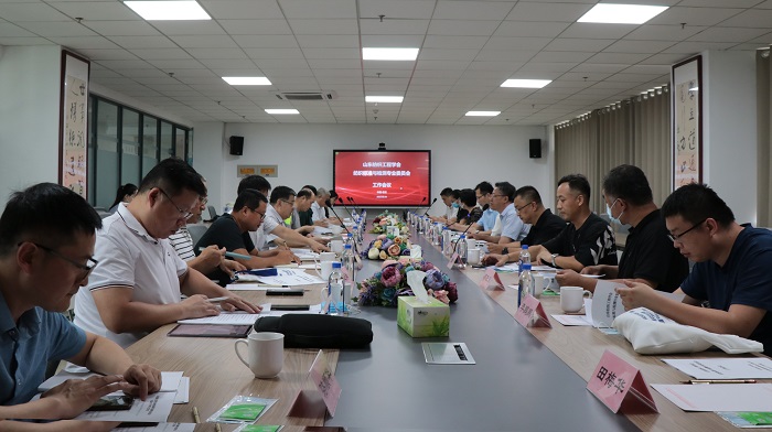 山东纺织工程学会纺织标准与检测专业委员会工作会议在中心召开