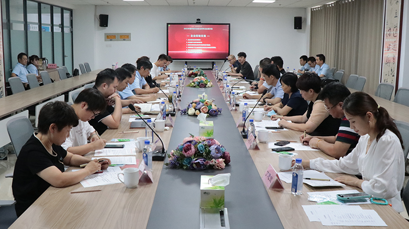 2022中国印染行业协会青年企业家沙龙在中心召开